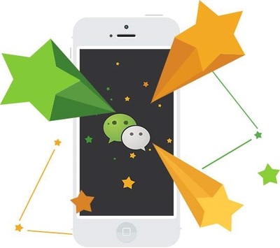 物联网小程序开发 小程序开发app